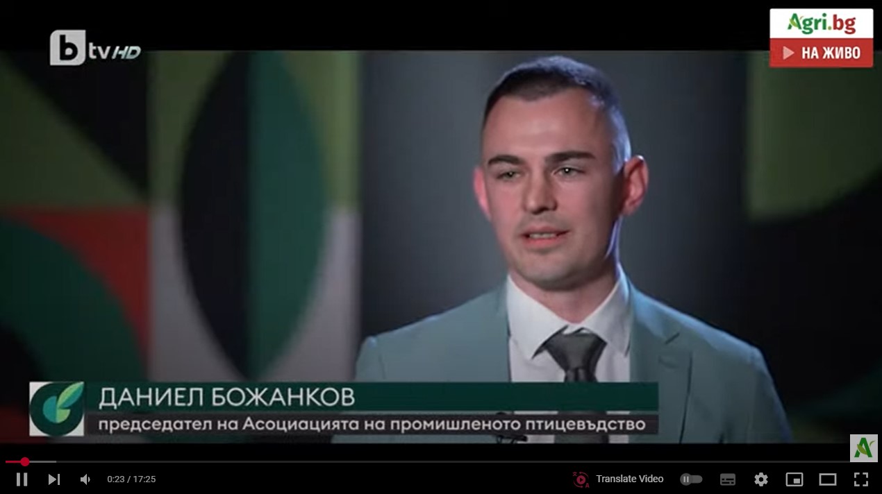 Как модерните агролидери засяват семената на успеха в България?